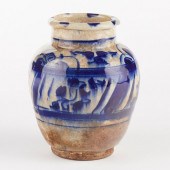 16TH/17TH C. IRAN PERSIAN MAML
