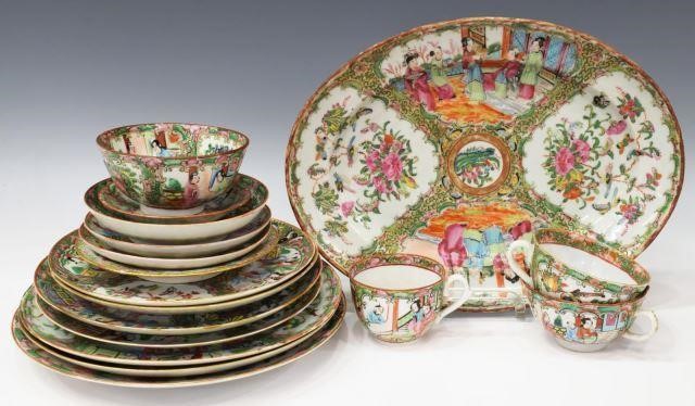 (17) ASSEMBLED CHINESE ROSE