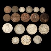 (17) COLONIAL, MUNICIPAL AND R