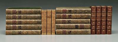 17 leather bound books: set of