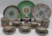 17 PCS. OF ASSORTED CHINESE FA