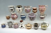 17 PIECE LUSTERWARE COLLECTION