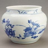 17/18TH C. CHINESE PORCELAIN J