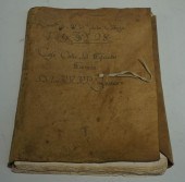1729 INHERITANCE DOCUMENT FOR