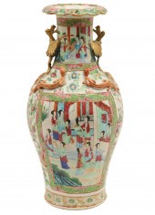 17.5" CHINESE ROSE FAMILLE VAS