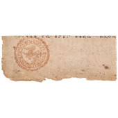 1755 COLONIAL AMERICA REVENUE