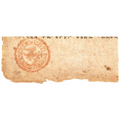 1755 COLONIAL AMERICA REVENUE
