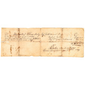 1755 SOLDIERS PAYMENT ENLISTED