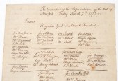 1777 RESOLUTION TO EXTEND GRAC