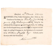 1777 REV WAR DOCUMENT SPY CAPT