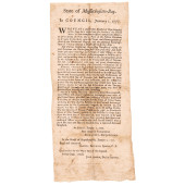 1777 REVOLUTIONARY WAR MASSACH