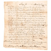 1777 REVOLUTIONARY WAR SAILORS