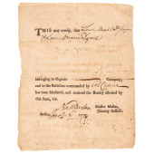 1778 REVOLUTIONARY WAR NATHANI