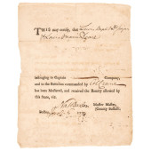 1778 REVOLUTIONARY WAR NATHANI