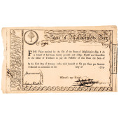 1779 RARE UNISSUED REVOLUTIONA