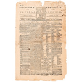 (1784) INDEPENDENT CHRONICAL A