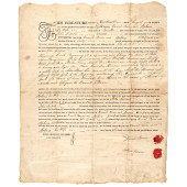 1788-DATED FRONTIERSMAN DANIEL