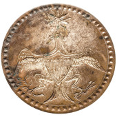 (1789) GEORGE WASHINGTON INAUG