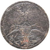 (1789) GEORGE WASHINGTON INAUG