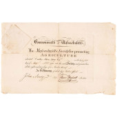 1792 MASS SOCIETY FOR PROMOTIN