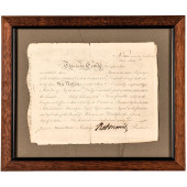 1795 ROBERT MORRIS, DECLARATIO