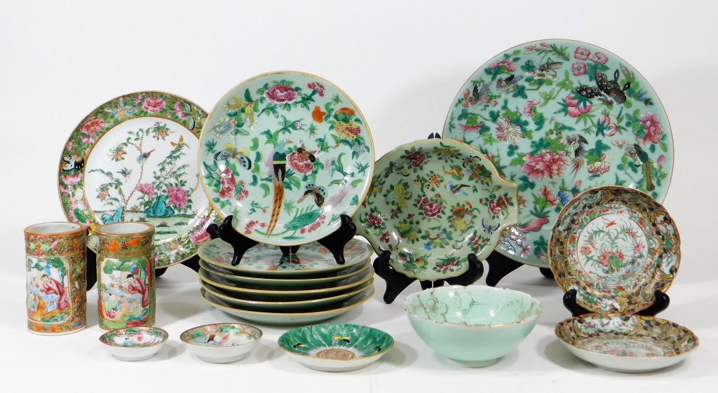 17PC CHINESE CELADON FAMILLE ROSE