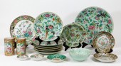 17PC CHINESE CELADON FAMILLE R