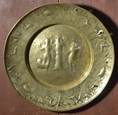 17TH C. ADAM & EVE BRASS CHARG