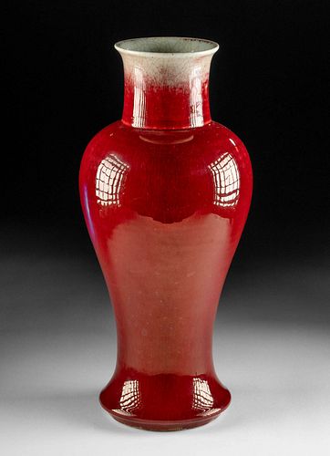 17TH C. CHINESE QING CERAMIC