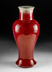 17TH C. CHINESE QING CERAMIC G
