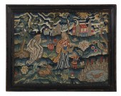 17TH C. ENGLISH LAND OF RICHES