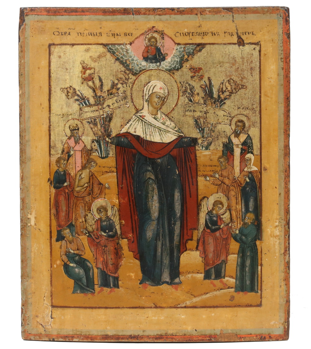 17TH C. KIEV SCHOOL WOOD ICON