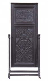 17TH C. OAK PEW DOOR WITH CUST