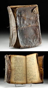 17TH C. OTTOMAN LEATHERBOUND M
