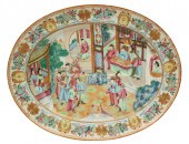 18" CHINESE ROSE MEDALLION MEA