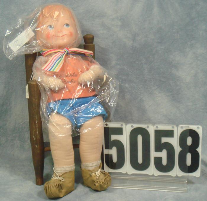 18" Disney Pooh Christopher Robin
