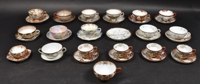 18 JAPANESE SATSUMA PORCELAIN