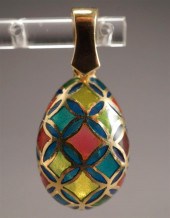 18-KARAT YELLOW-GOLD AND PLIQU