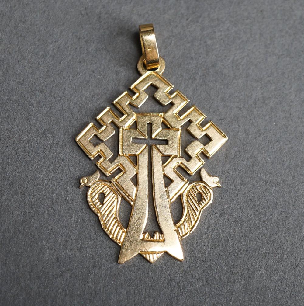 18-KARAT YELLOW-GOLD CRUCIFORM
