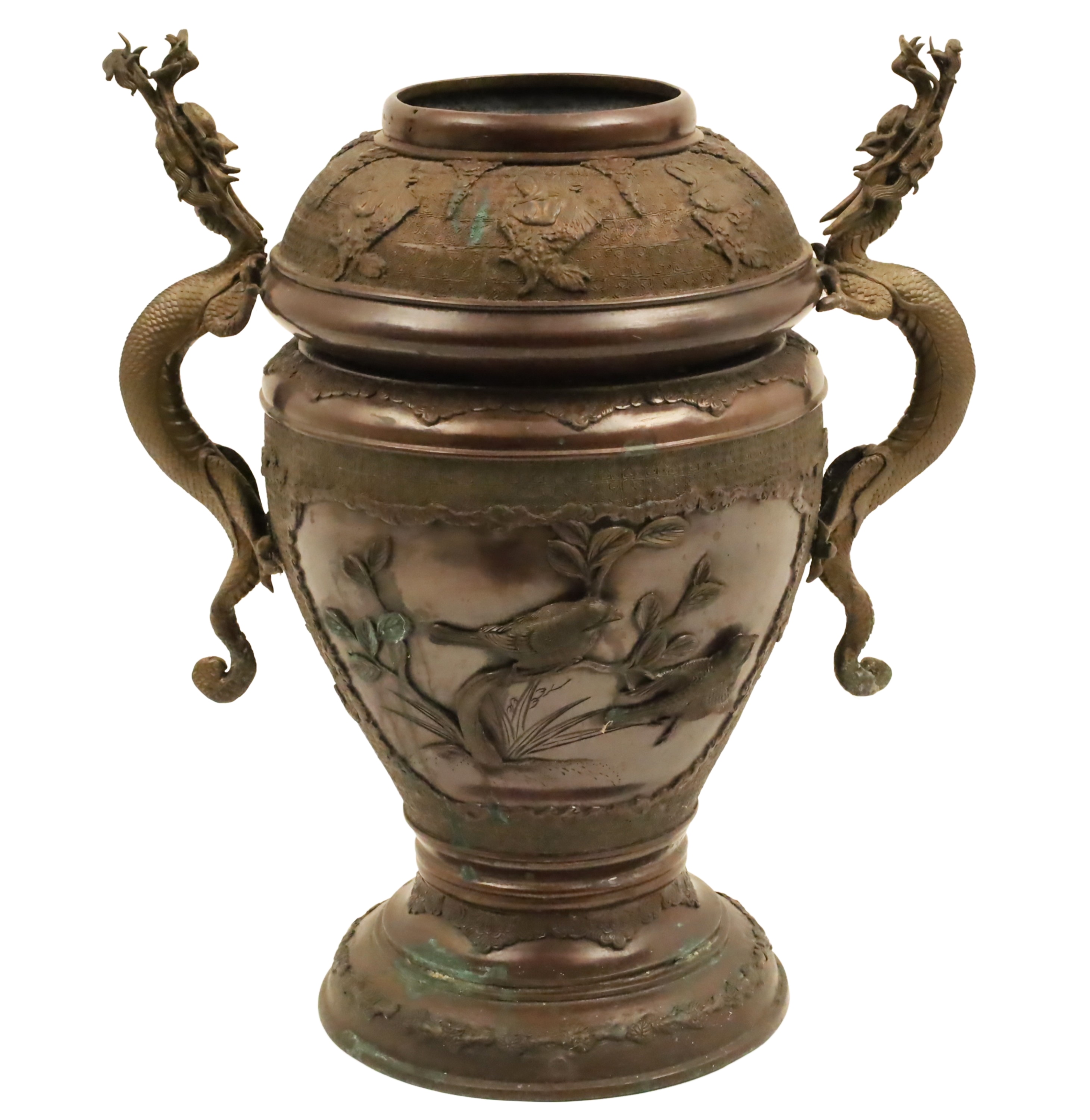 18" ORIENTAL BRONZE INCENSE URN