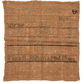 1812 ELIZA R. HILTON AGED 13,