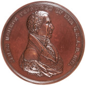 1817 JAMES MONROE INDIAN PEACE