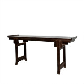 18/19TH C. ANTIQUE CHINESE ZIT