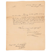 1826 CHARLES MORRIS AUTOGRAPH