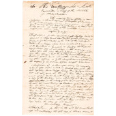 1827 COMPLAINTS AGAINST A MA.