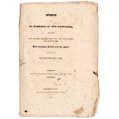 1832 PRINTED SPEECH HENRY HUBB