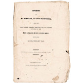 1832 PRINTED SPEECH HENRY HUBB
