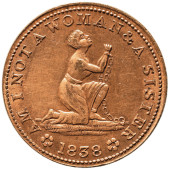 1838 ANTI-SLAVERY: AM I NOT A