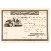 1840 (THIRD) BANK OF THE UNITE