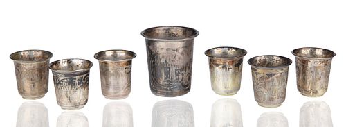 1845-1872 SET OF 7 SAMUEL ZACHARIAS